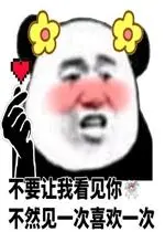 best poker chips Untuk apa dia berlari? Apakah dia sudah tahu bahwa Ning Yao ingin makan Bebek Renyah Wangji di Dongjiekou?